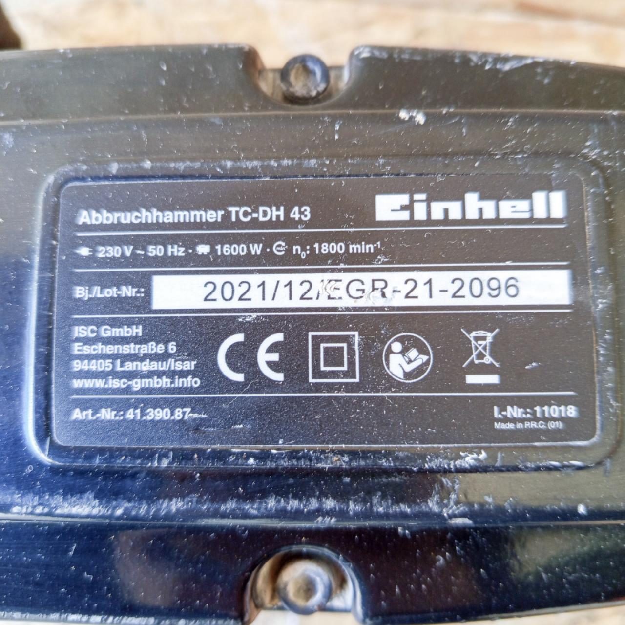 enoikiasi-kroustikou-katedafistikou-revmatos-43-joule-1600watt-xaraktiristika-noikiase-ta-ioannina