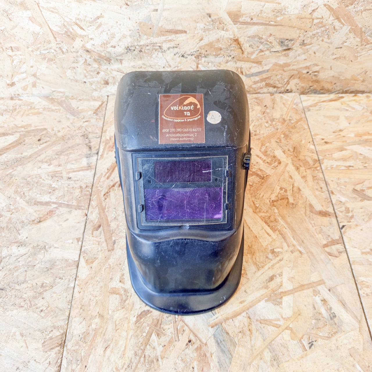 enoikiasi-ilektrokollisis-inverter-tmgt1601-160a-multi-process-maska-┃noikiase-ta-ioannina