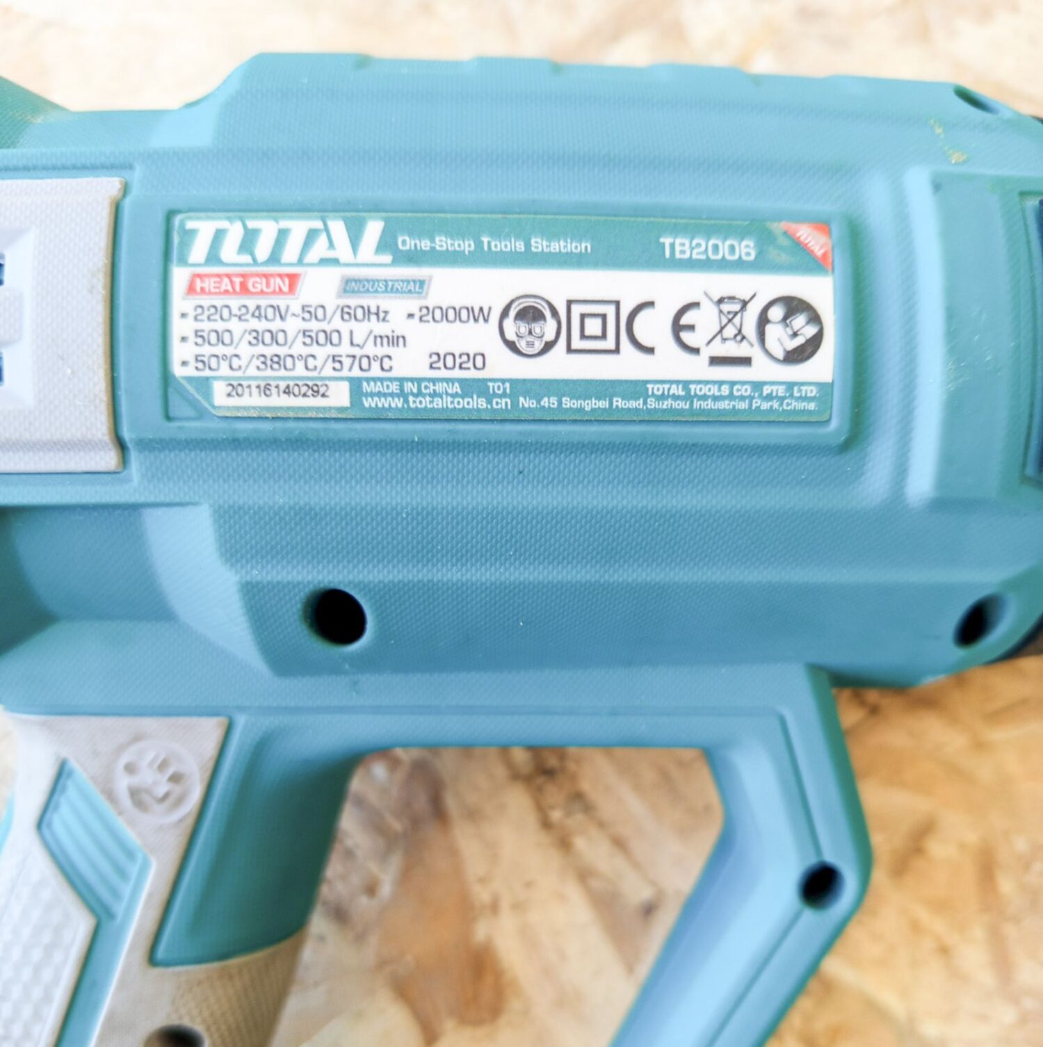 enoikiasi-pistoliou-thermou-aera-tb2006-2000w-xaraktiristika ┃noikiase-ta-ioannina