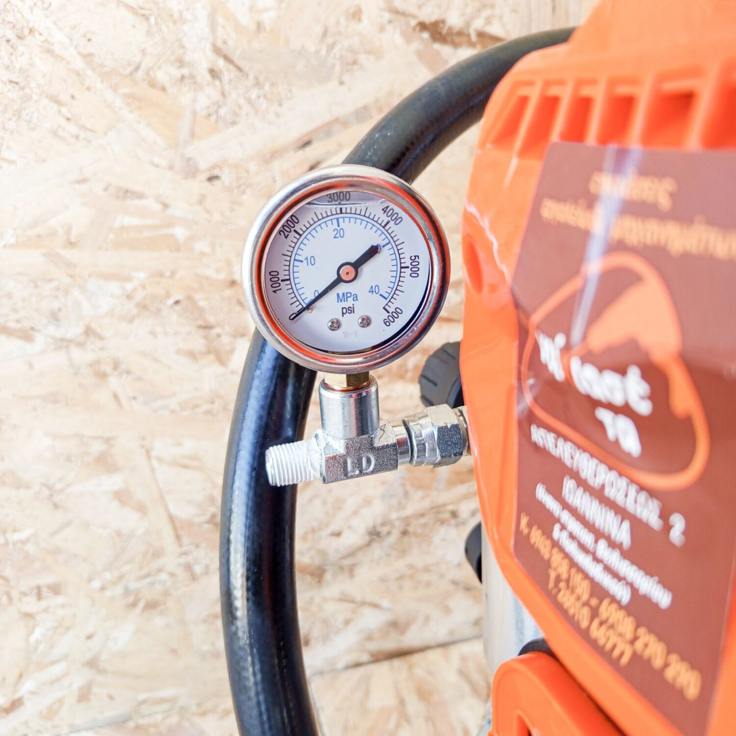 enoikiasi-psekastira-vafis-airless-2200w-3000psi-barometro-┃noikiase-ta-ioannina